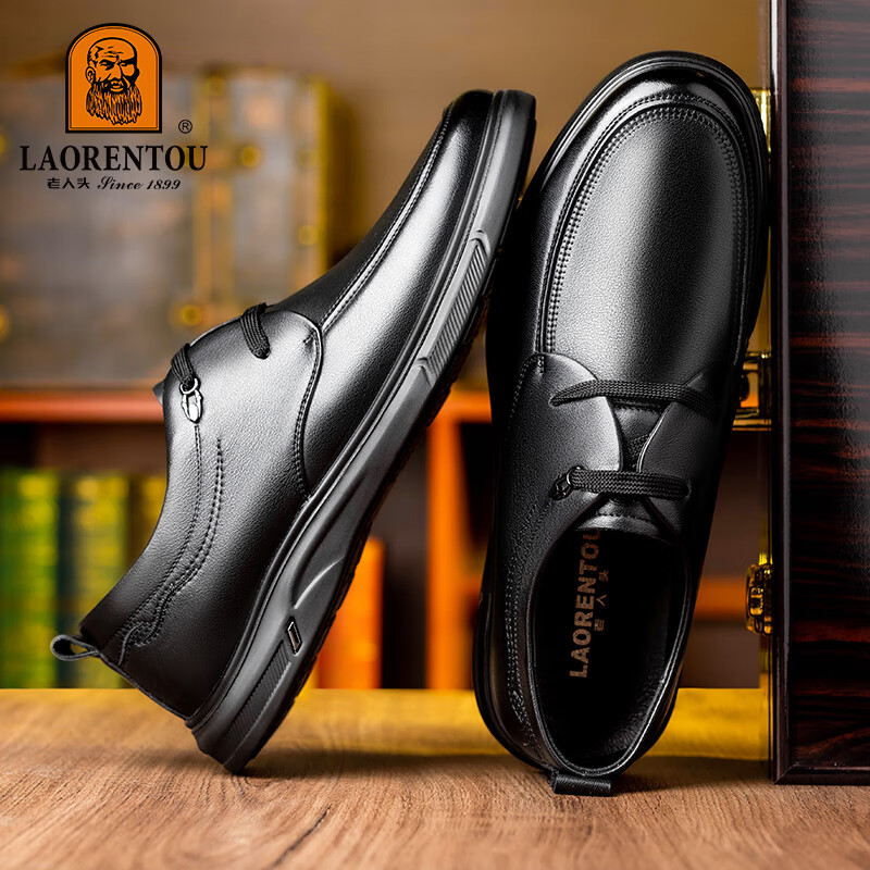 LAORENTOU Men's Leather Shoes, Business Shoes, Lace-Up, Top-Grain Leather, Casual Wedding Shoes, Executive Formal Shoes for Men, LA52 Black, Size 41