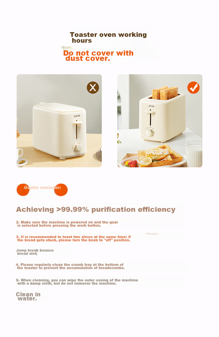 SUPOR Bread Maker, Toaster, Breakfast Machine, Toast, Sandwich Maker, Bagel Toaster, Double-Sided Home Multi-Function Light Meal Machine, 800W Three-Dimensional Fast Heating DJ805 12