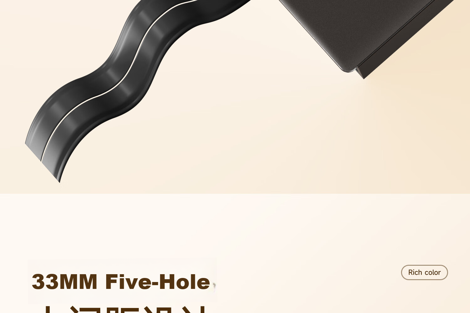 Shidun Track Socket, Surface-Mounted Movable Sliding Rail Socket, Dining Cabinet Kitchen No-Drilling Track Switch Socket, 50cm + 3 Five-Hole Sockets, Black Coffee Color 13