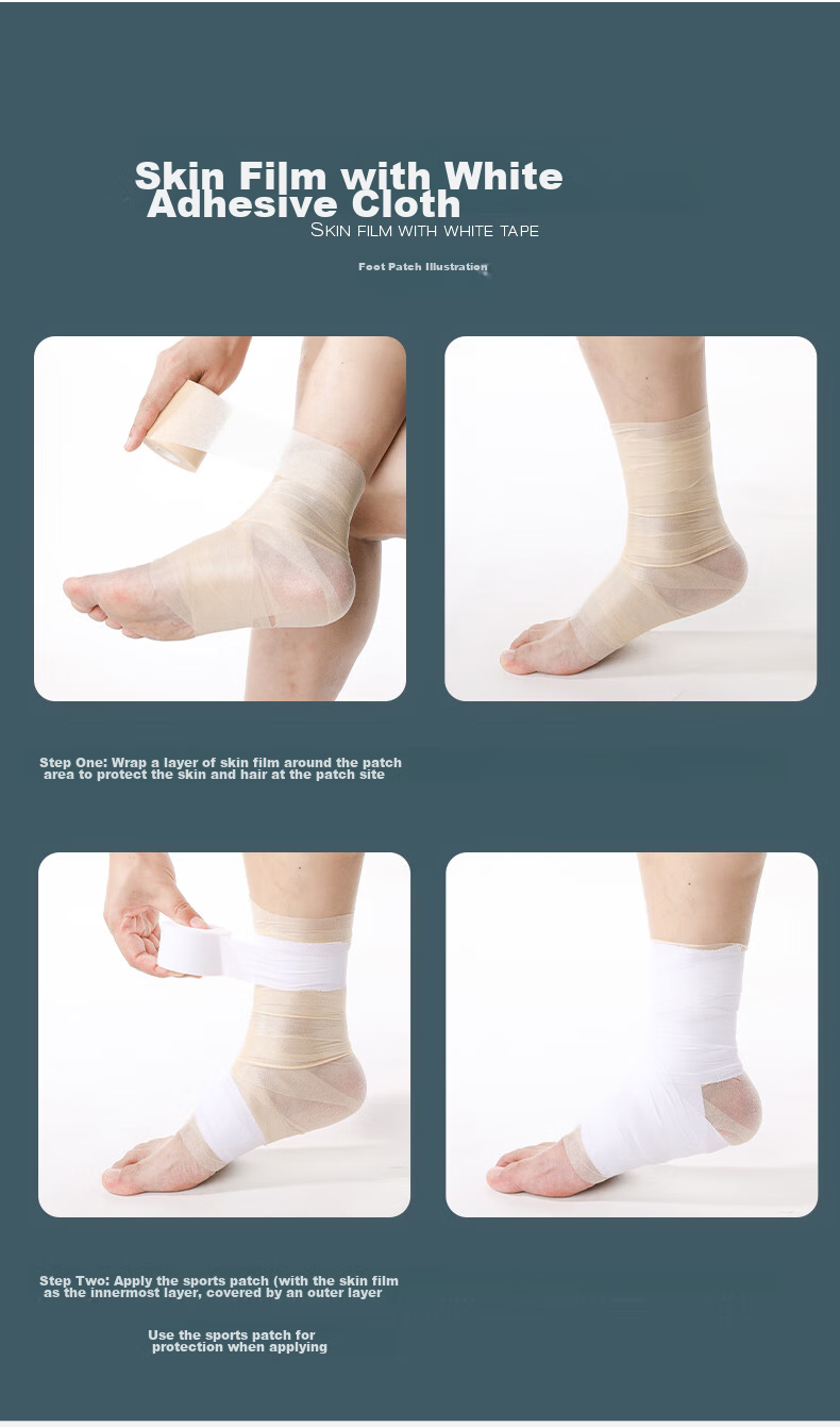 Chidong Skin Film, Sports Bandage, Foot Protector Strap, Ankle Fixation Bandage, Auxiliary Patch for Ankle Injury, Skin-Colored, 6cm*20m 12