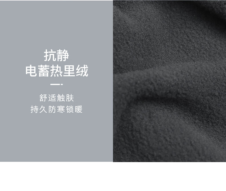 CAMEL Outdoor Waterproof Windproof Warm Hiking Pants for Women, A1W146120, Black, Size S 14