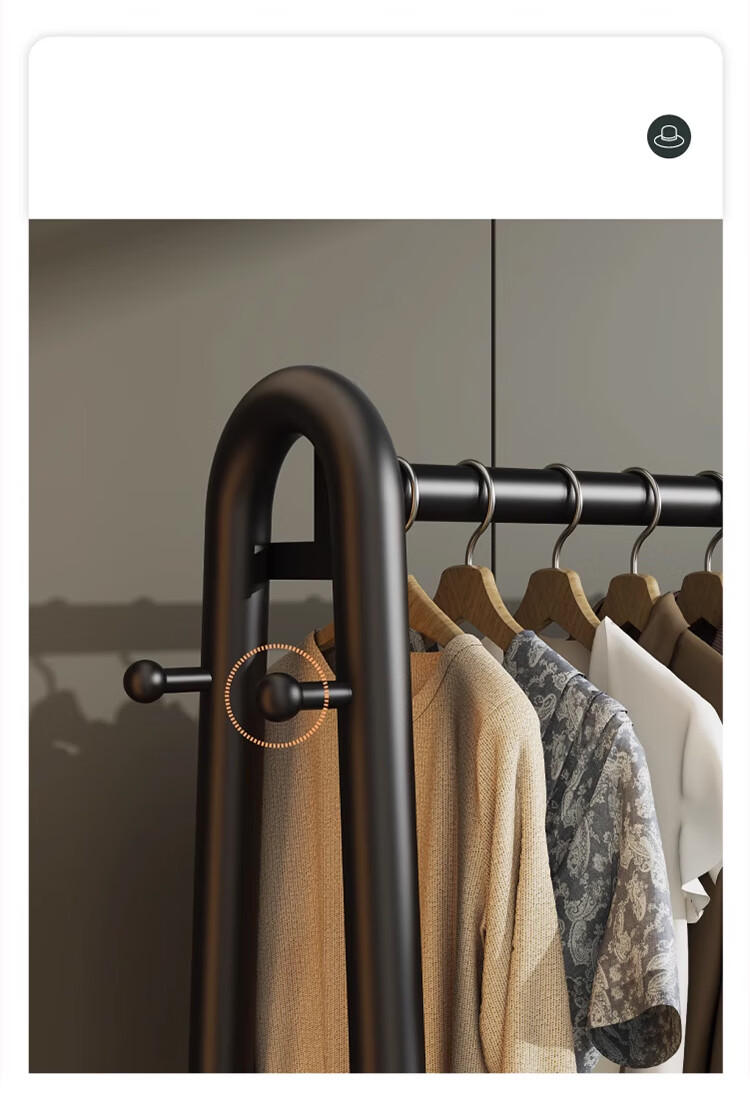 Huakaizhixing Clothes Drying Rack, Floor-Standing Coat Rack, Bedroom Clothes Hanger, Thickened Clothes Rack, YJ102 Double-Layer, Heightened 1.5 Meters, Black 10