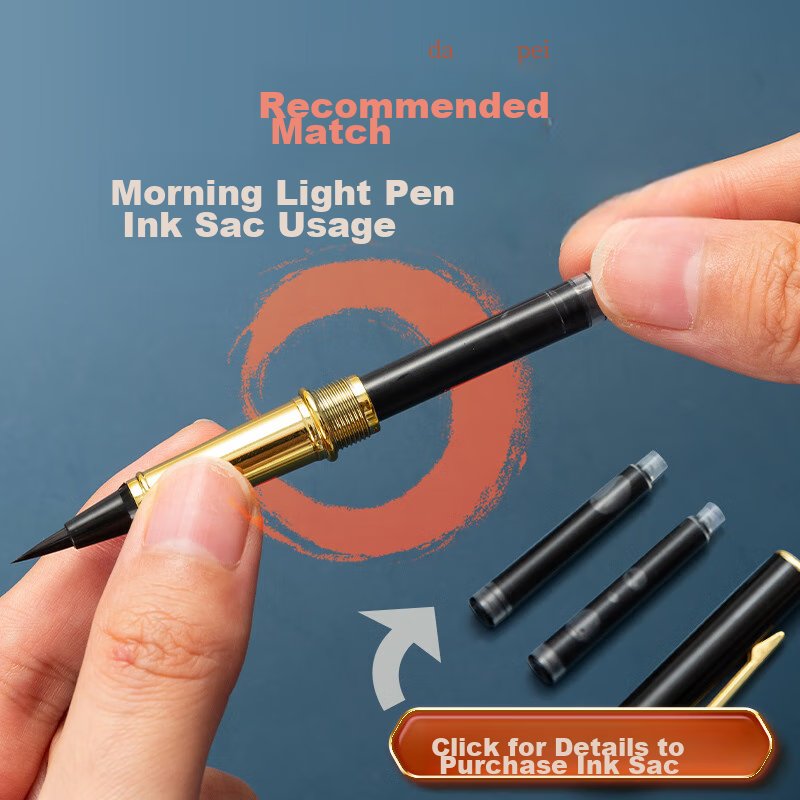 M&G Fountain Pen-Style Brush Pen, Soft Brush Calligraphy Practice Pen with Refillable Ink And Replaceable Cartridge, Beginner Student Writing Practice Gift with Ink Reservoir, Birthday Present AWBY9005