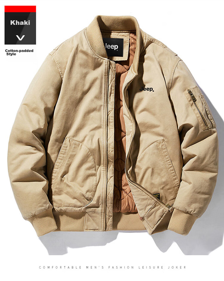 JEEP Men's Jacket, Spring And Autumn Baseball Collar Loose Casual Workwear Clothing, Blue, M 27