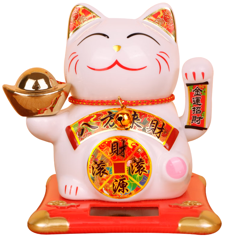 Jidukongjian Lucky Cat, Solar-Powered Automatic Waving Fortune Cat, Living Room Decoration, Housewarming Gift, Business Opening Present, Father's Day Gift