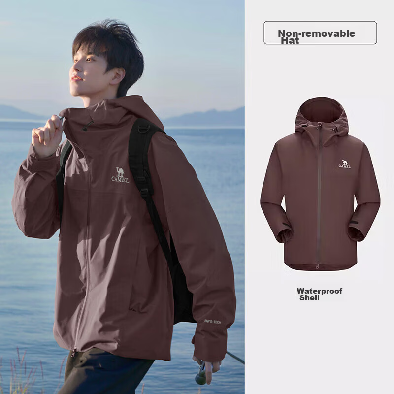 CAMEL [Yushen] Outdoor Hardshell Single-Layer Jacket, High-Pressure Rubber, Windproof And Waterproof Hiking Mountaineering Coat, 2XL