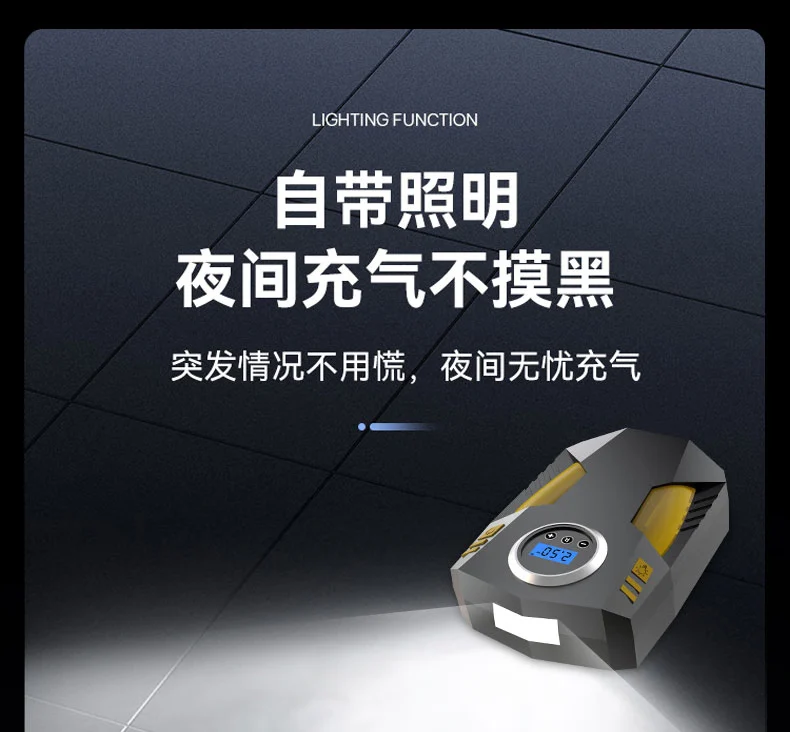EZH car air pump car tire air pump portable electric air pump car air pump digital display automatic charging stop EZH car air pump car tire air pump portable electric air pump car air pump digital display automatic charging stop