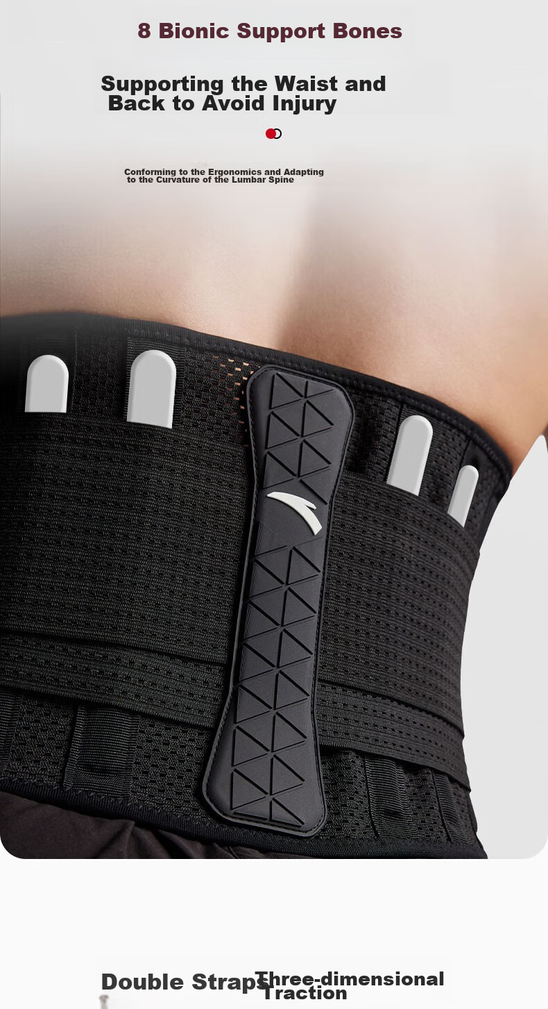 ANTA Back Support Sports Waist Belt for Herniated Disc, Men And Women, Prolonged Sitting, Strain Relief, Fitness, Running, Deep Squats Support XL Size 4