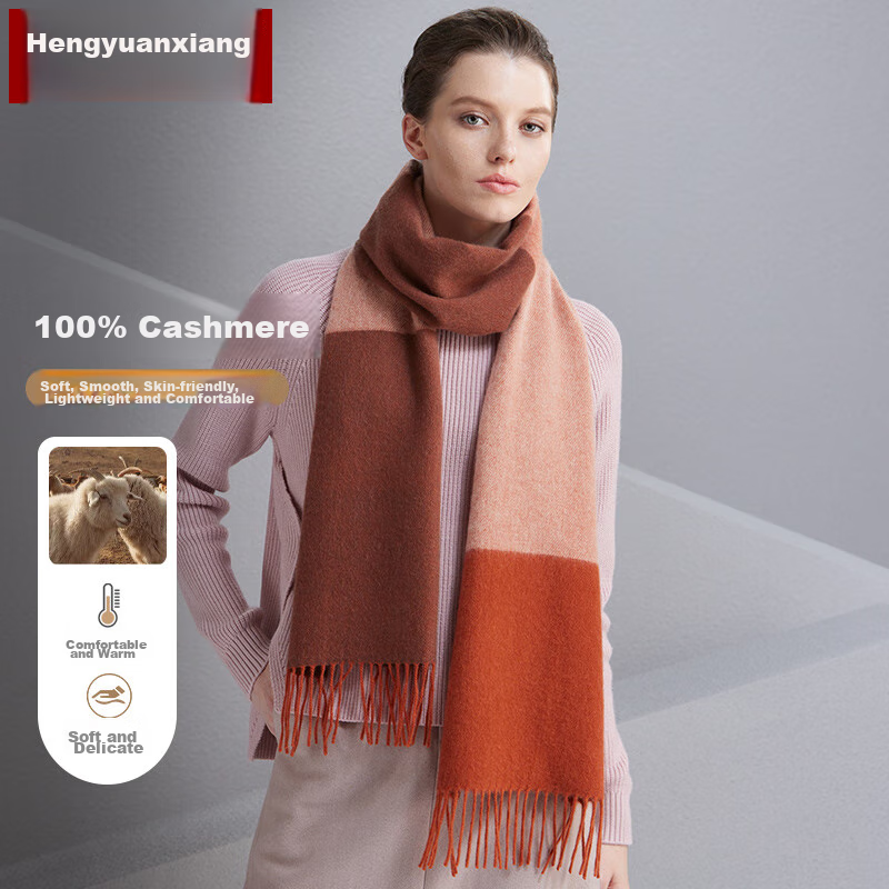 Hengyuanxiang 100% Cashmere Scarf, Women's Shawl, Warm Neck Warmer, Birthday Gift for Mom, Present for Elders