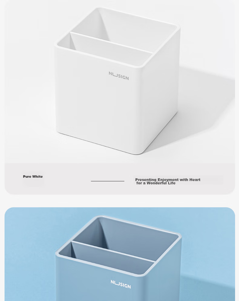 Deli Simple Grid Pen Holder, Office Desktop Storage Box, Non-Slip Base, Thickened Double-Compartment Cosmetic Organizer, Office Supplies, Ivory White NS011 7
