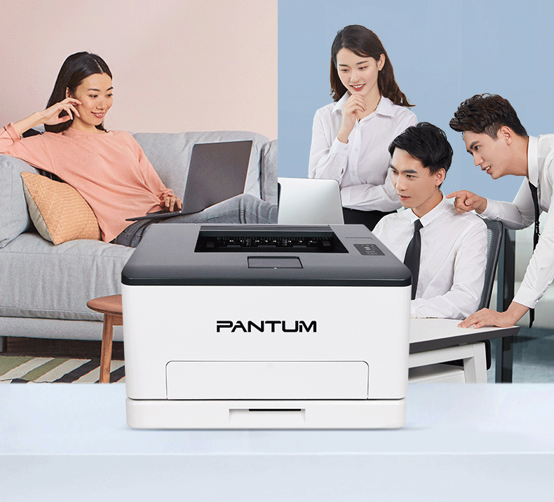 PANTUM CM1100ADN Laser Multifunction A4 Color 3-in-1 Printer High-Efficiency Energy-Saving Home Office Document Photo Printing 2