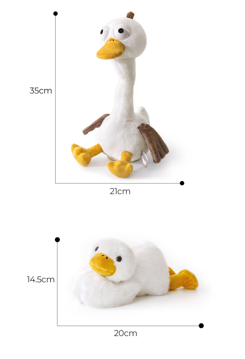 HUILE TOYS Infant Plush Toys, Talking Duck Comforting Doll, Learning to Speak, Birthday Gift 16