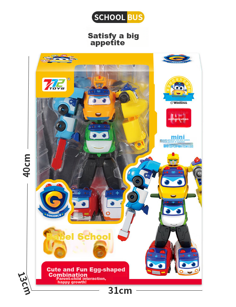 BIG TAYLOR Large Transforming School Bus Gode Children's Toy Robot, Six-In Combination Machine, Birthday Gift for Boys And Girls 15
