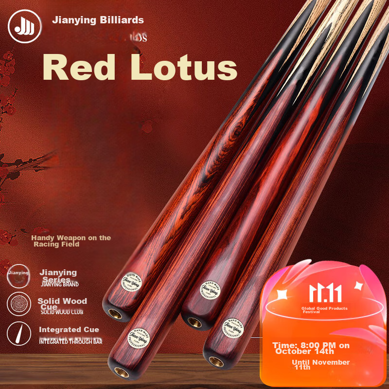 Jianying Billiard Cue, Chinese Black Eight 8-Ball Cue, Small Tip Straight Cue, Chaoyue Series Red Lotus