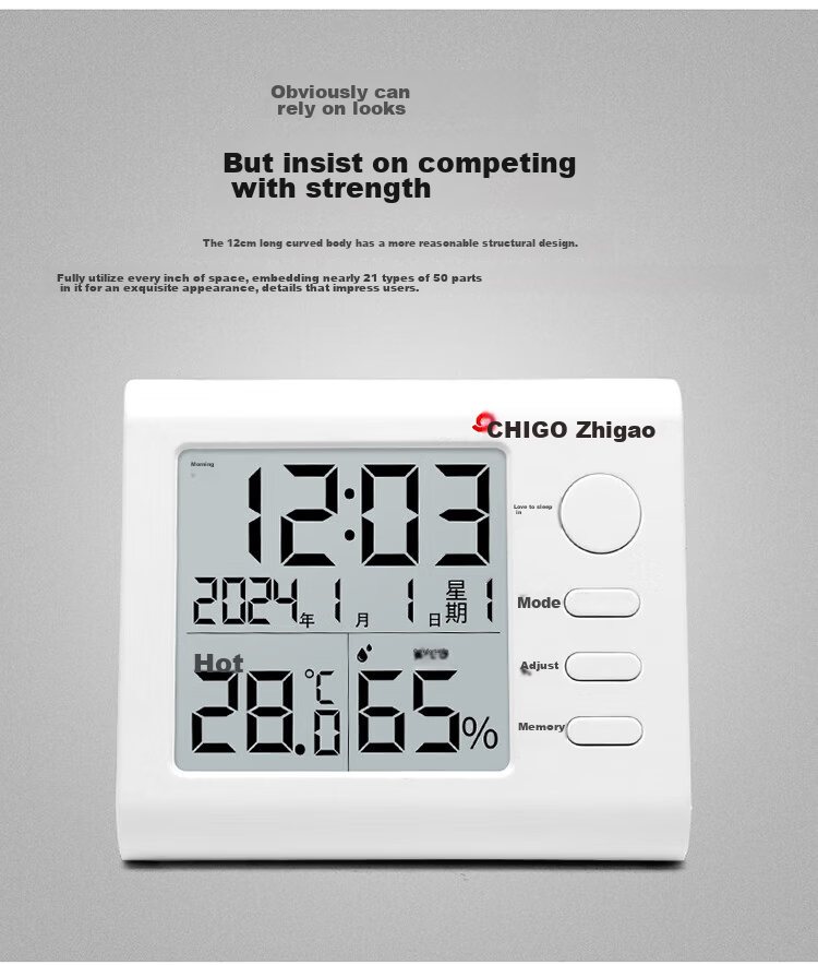 CHIGO Electronic Thermometer And Hygrometer, Indoor Home Use High-Precision Wall-Mounted Memory Function Thermometer And Hygrometer 7