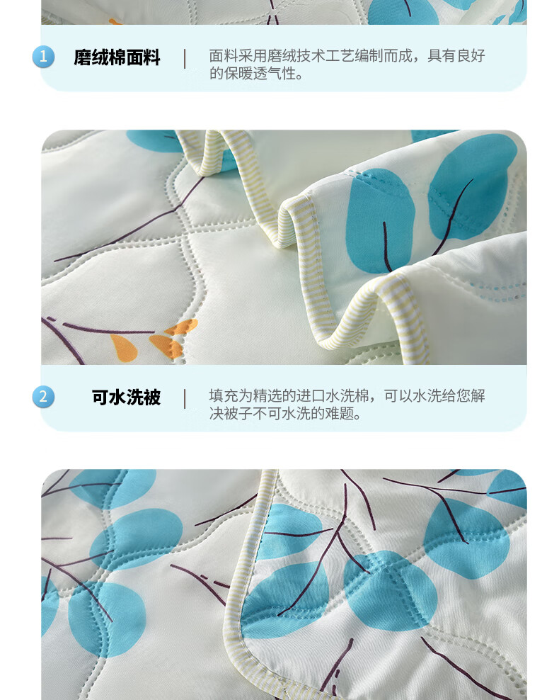 详情图.png