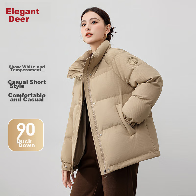 Yalu Short down Jacket for Women, 2026 New Fashion Stand Collar Petite Thick Warm Puffer Coat Autumn Winter Outerwear