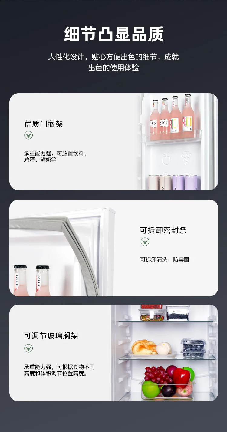 Konka 183-liter small refrigerator small household refrigerator double-door refrigerator two-door two-door energy-saving power-saving bass ultra-thin mini dormitory rental BCD-183GB2SU Konka 183-liter small refrigerator small household refrigerator double-door refrigerator two-door two-door energy-saving power-saving bass ultra-thin mini dormitory rental BCD-183GB2SU