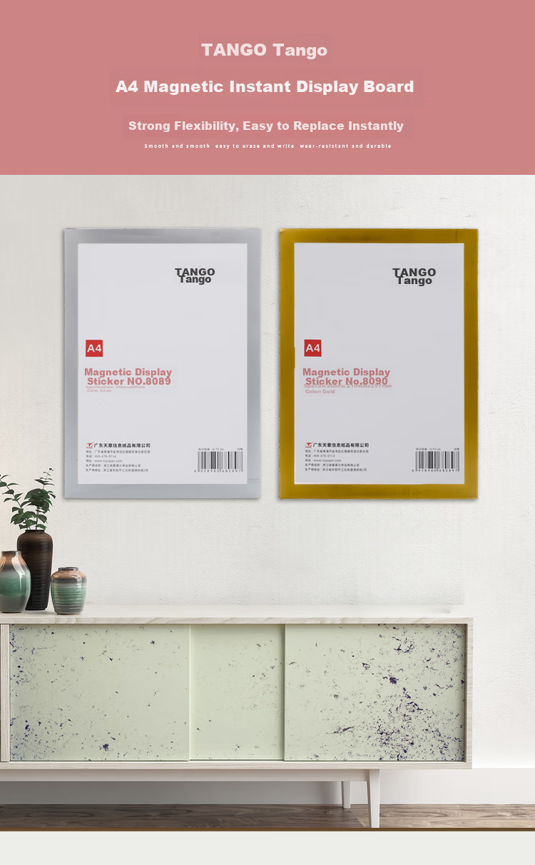 TANGO A4 Magnetic Display Sticker No Drilling Required Silver Business License Protection Cover Certificate A4 Magnetic Sign Adhesive Strip Certificate Replica Frame Bulletin Board Wall Sticker 1 Piece 1