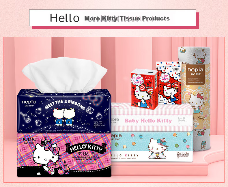 Nepia HelloKitty Facial Tissues, 3-Ply, 100 Sheets*20 Packs, Whole Box Family Pack, Napkins, Tissue Paper 7
