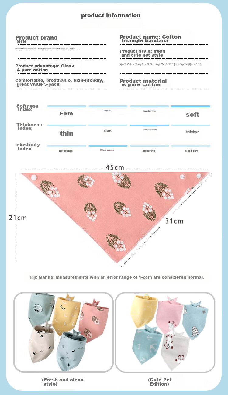 9I9 Baby Drool Bib, Pure Cotton Bib, Infant Triangle Bib, Double-Layer Button, Adjustable Bib, 5-Pack, 15062 2