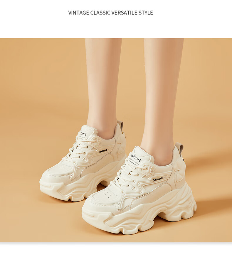 DAPHNE Thick-Soled Height-Increasing Dad Sneakers for Women, Versatile Fashionable Casual Shoes, Style 4623101103, Black, Size 39 12