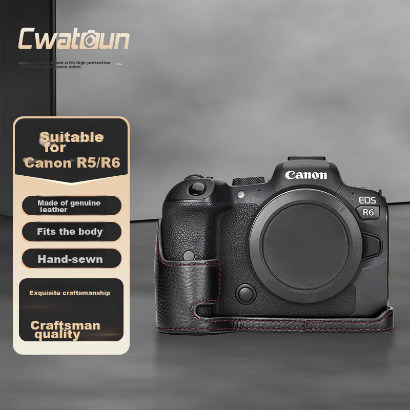 CWATCUN Genuine Leather Camera Base Compatible with EOS R5, R50, R6, R6II Second Generation Cameras, Close-Fitting Canon Protective Cover