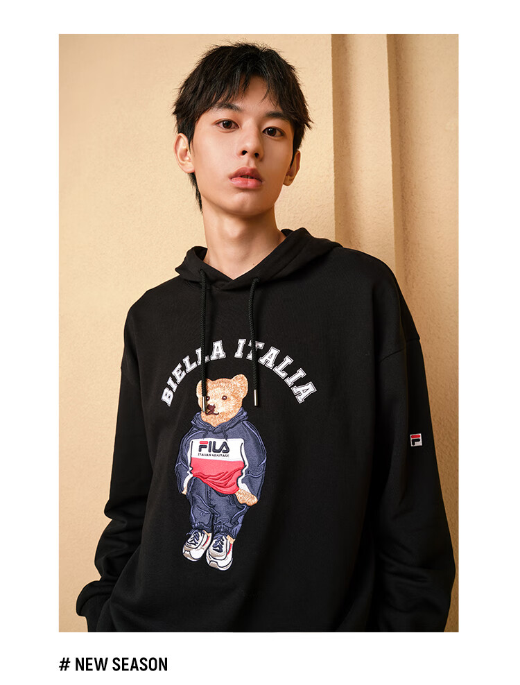 斐乐(fila) 官方小熊卫衣男装秋季宽松型潮流运动休闲长袖连帽套头衫
