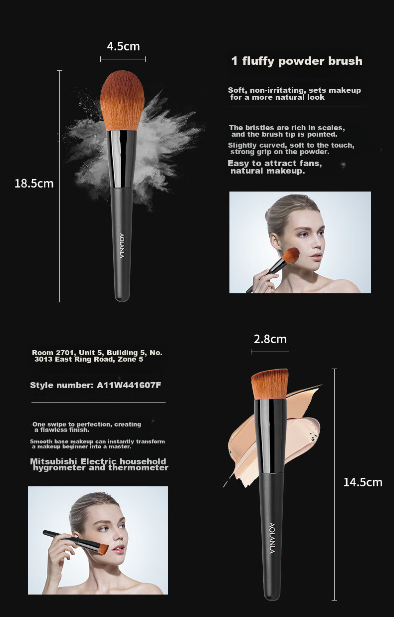 AOLANLA Master-Level Makeup Brush Set, 9 Pieces Including Loose Powder And Eyeshadow Brushes, Beginner Beauty Tool Gift Box, Holiday Present 9
