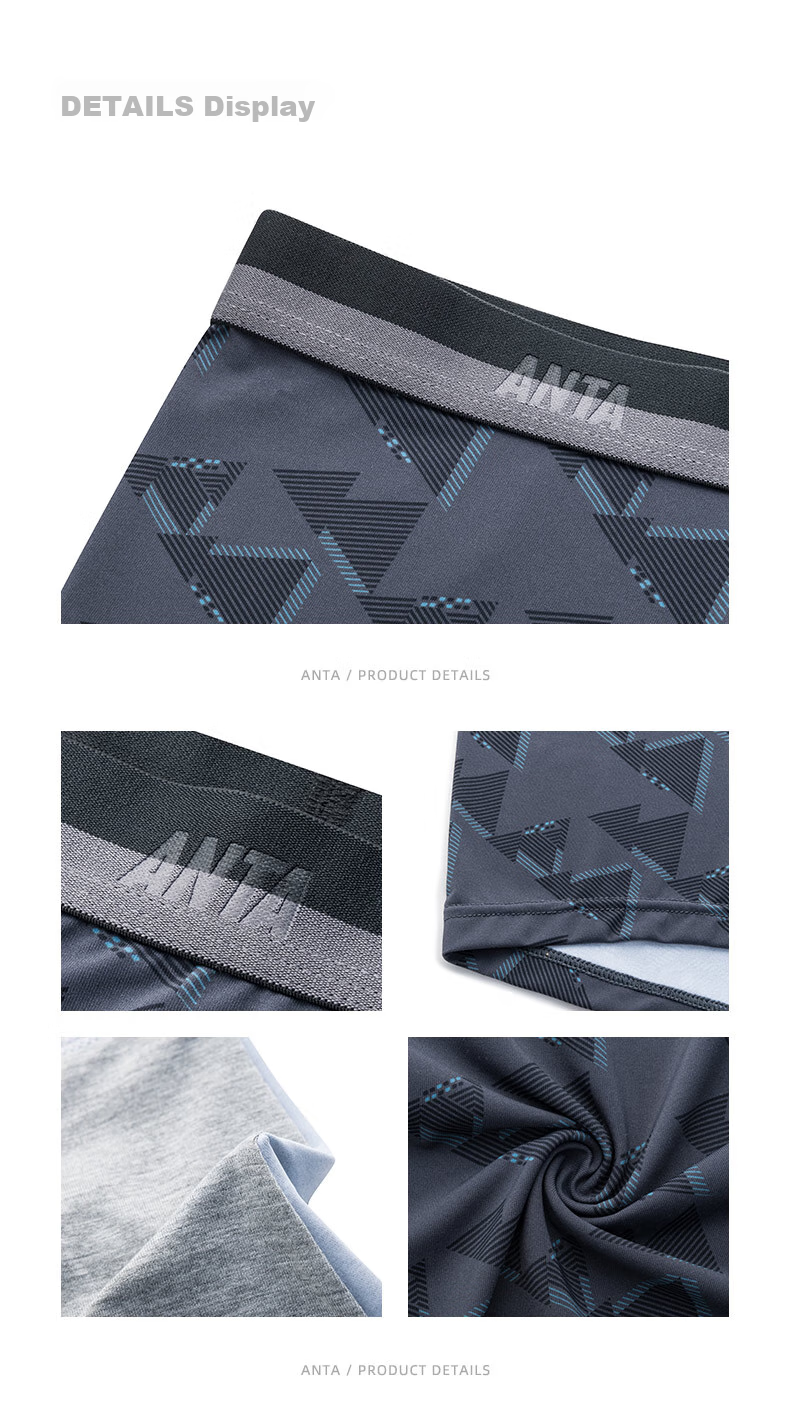 ANTA Sports Underwear, Three-Pack Men's Breathable Comfortable Training Fitness Running Boxer Briefs, Mid-Rise Flat-Angle Shorts 33