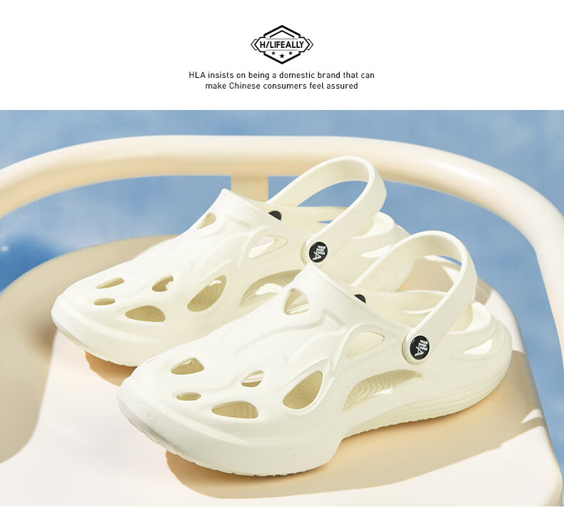 HLA Sandals, Men's Hole Shoes, Closed-Toe Comfortable Slippers HAALXM2FBK065, Beige, Size 38/39 (Dual Size) 14