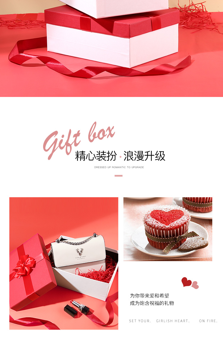 包包女包时尚潮流，送礼礼品礼物推荐！