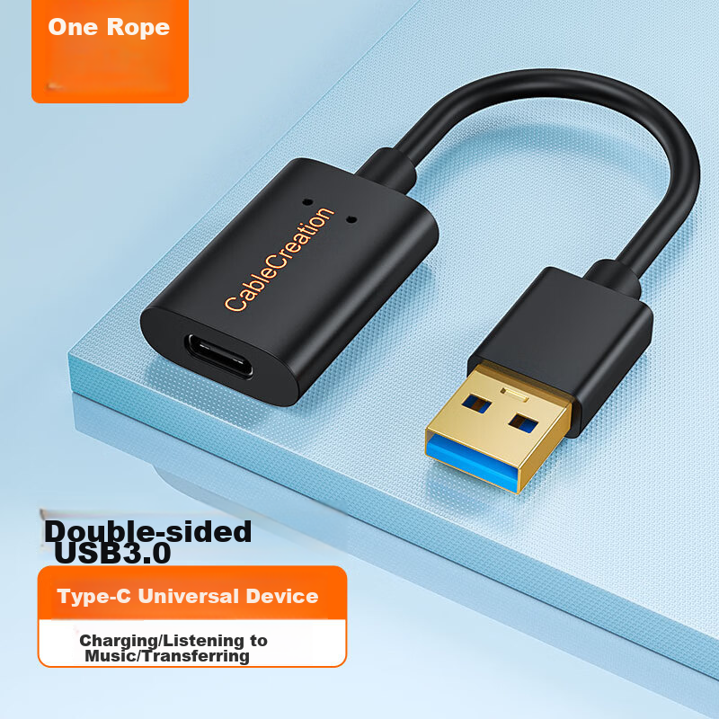 Переходник USB Type-A на Type-C