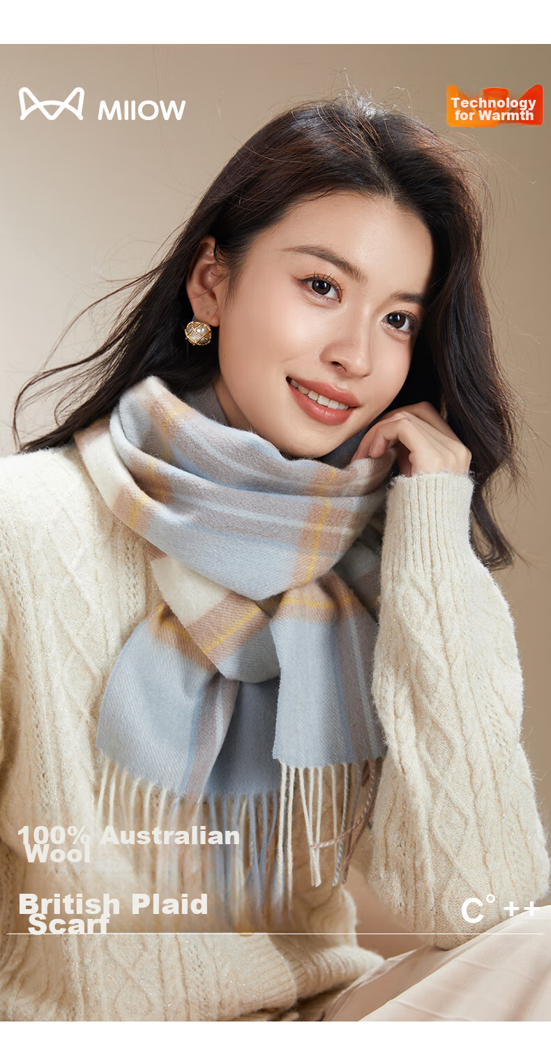 MiiOW Scarf for Women, Autumn And Winter Shawl, Pure Wool Plaid Neck Warmer, Gift for Girlfriend, National Day Birthday Present, New Year Gift Box 1