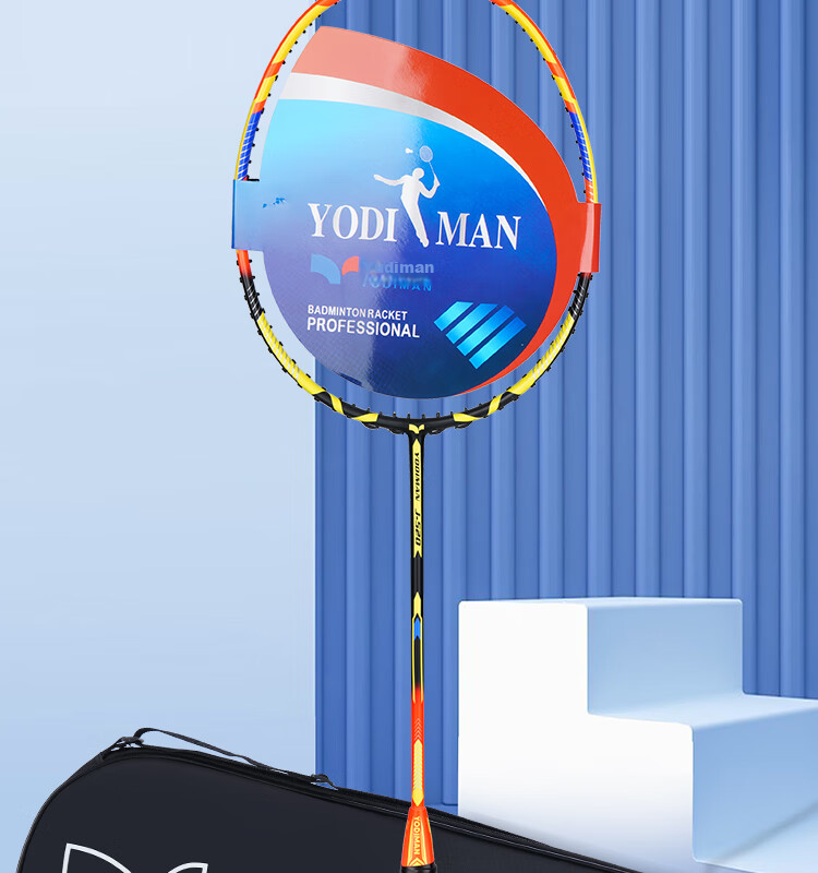 Yodiman Training Badminton Racket, Ultra-Light 6U, Full Carbon Fiber, Single Racket, 520g (Pre-Strung 23 Lbs) 3