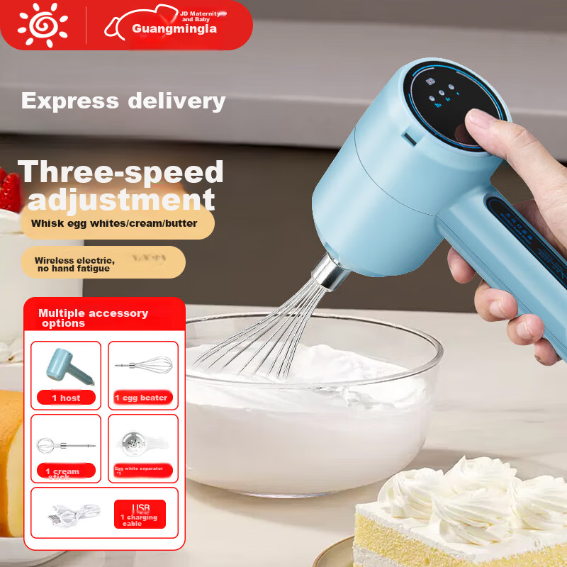Guangduola Handheld Electric Wireless Whisk for Home Use, Food Mixer, Cream Whipper, Baking Tool