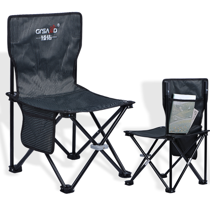Grsaed Outdoor Folding Chair Fishing Seat Extra Large Portable Fishing Chair Sketching Chair Picnic Travel Subway Portable Chair Striped