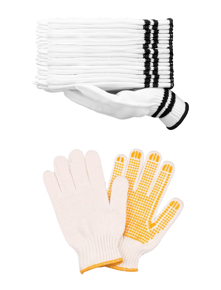 Gongzhe Cotton Yarn Work Gloves Labor Protection Wear-Resistant Non-Slip Breathable Construction Work Gloves Blue Edge Thread 24 Pairs 9