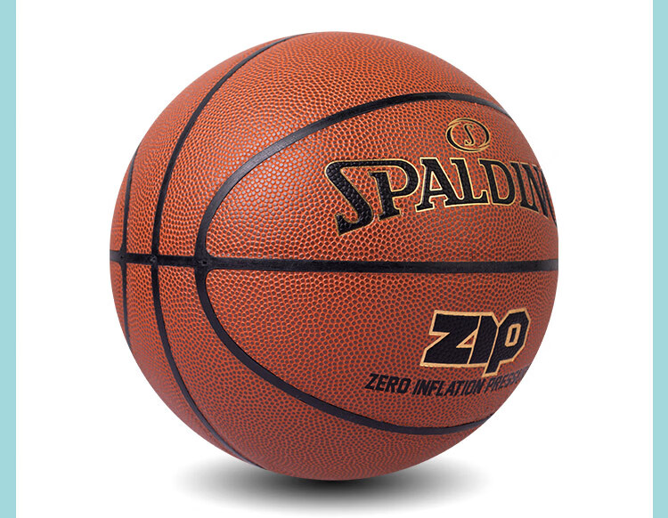 SPALDING Children's Size 5 Youth Basketball, Lightweight Training PU Ball, Suitable for Indoor And Outdoor Use, Model 76-893Y 10