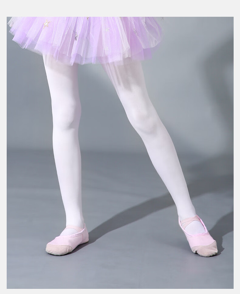 Zhiyouban Girls' Dance Tights Children's Pantyhose Spring and Autumn Thin White Stockings Girls' Leggings 13