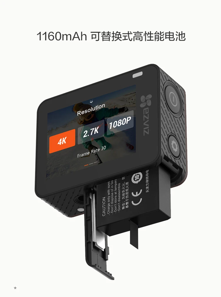 EZVIZ S6 sports camera voice control smart camera 4K HD vlog shooting outdoor aerial photography diving anti-shake bluetooth remote control camera space gray EZVIZ S6 sports camera voice control smart camera 4K HD vlog shooting outdoor aerial photography diving anti-shake bluetooth remote control camera space gray