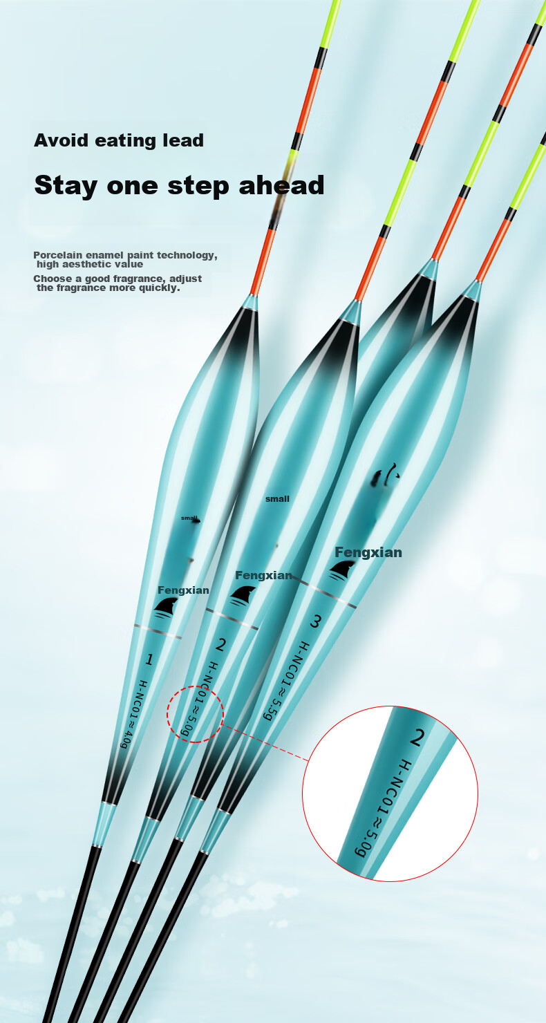 Xiaofengxian Qiao Zui Xing Cheng Piao H-NC, High-Sensitivity Fishing Float, Eye-Catching, Thickened, for Big Fish, Grass Carp, Silver Carp, Bighead Carp Float 8