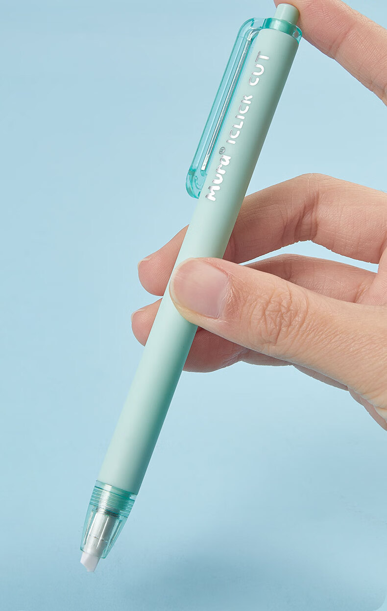 学生儿童手工雕刻刀可爱少女美工刀小型安全不伤手开箱刀 陶瓷刻刀笔