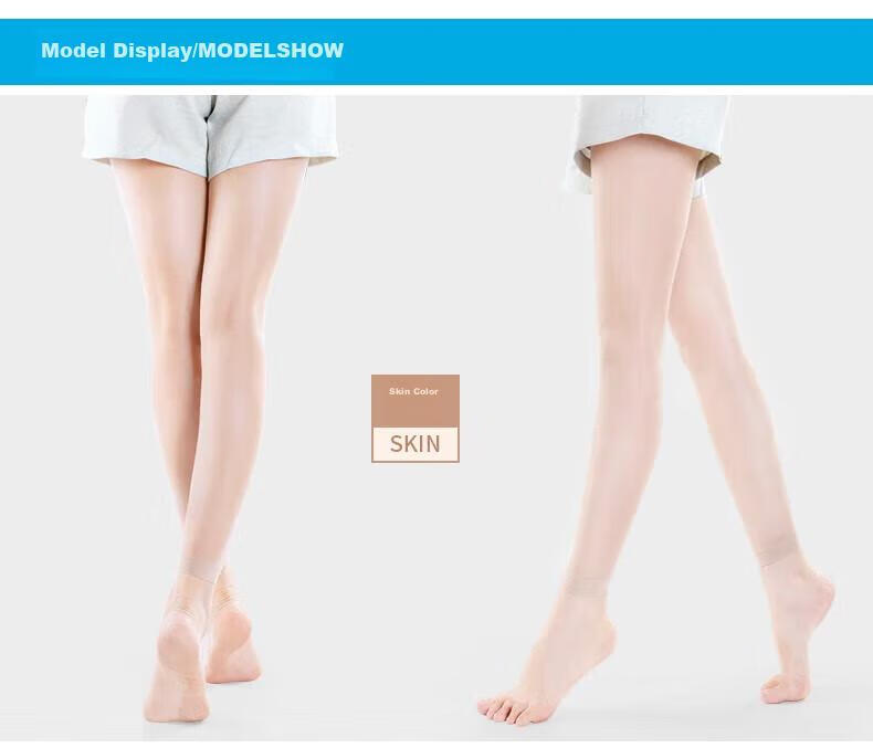 Mianshisan Women's Summer Thin Nine-Point Anti-Snag Invisible Transparent Black Nude Color Seamless Pantyhose without Foot Opening 10