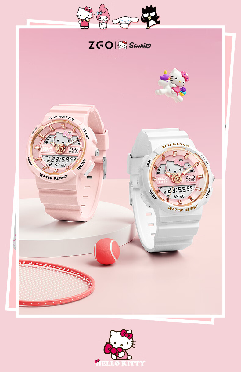 ZGO Sanrio Watch for Women Students, Waterproof Electronic Watch for Middle School Girls, Birthday Gift, 863 Pearl White 16