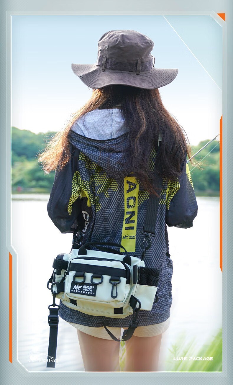 JIADIAONI Lure Fishing Bag, Multifunctional Waist Pack, Fishing Tackle Bag, Single Shoulder Crossbody, Specialized Lure Fishing Tackle Storage Bag 13