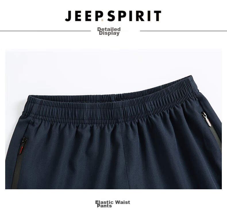 JEEP Men's Sports Shorts, Summer Simple Versatile Casual Shorts, HX9917 Dark Blue L 22