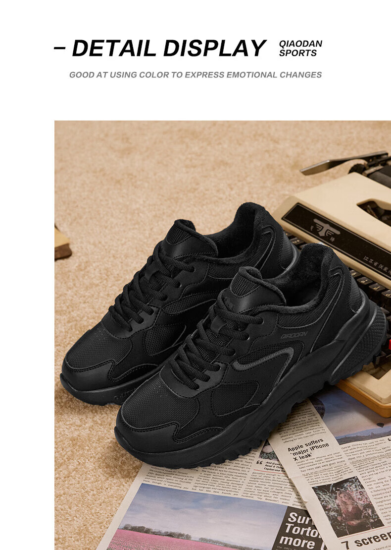 Jordan Little Millennium Women's Sneakers Fleece-lined Casual Retro Dad Shoes Lightweight Thick-soled Height-increasing Running Shoes for Women 22