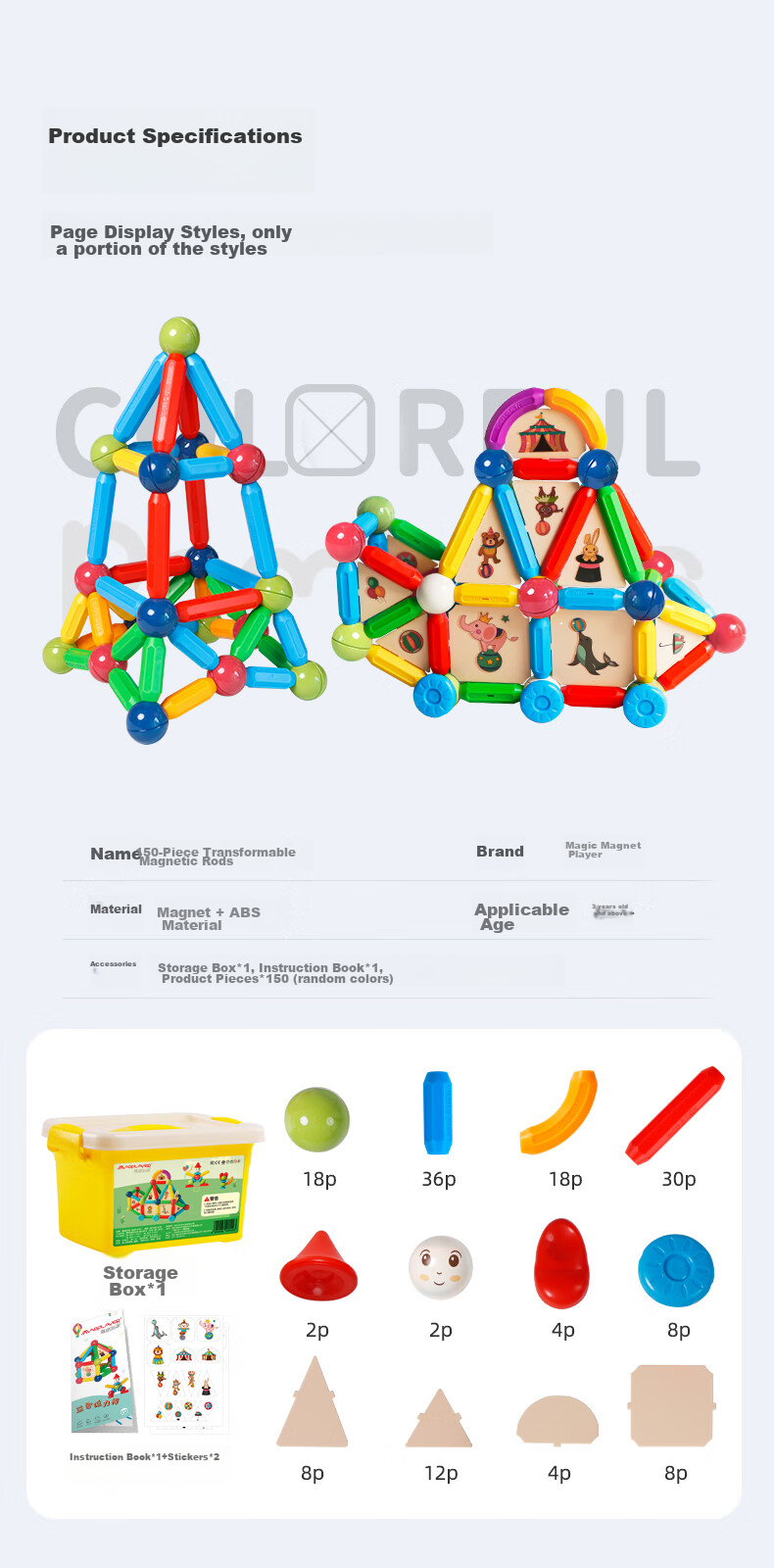 MAGPLAYER Magnetic Building Blocks Toy Set for Children, 120 Pieces, Birthday Gift for Boys And Girls Aged 3-6 21