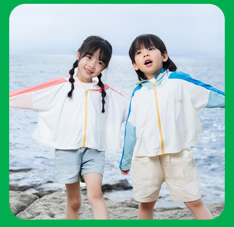 SHUKIKU Children's Sun Protection Clothing, UV-Resistant, Original Yarn Ice-Cool Breathable, Boys And Girls Cape Sun Protection Garment, Blue, 120/60 39